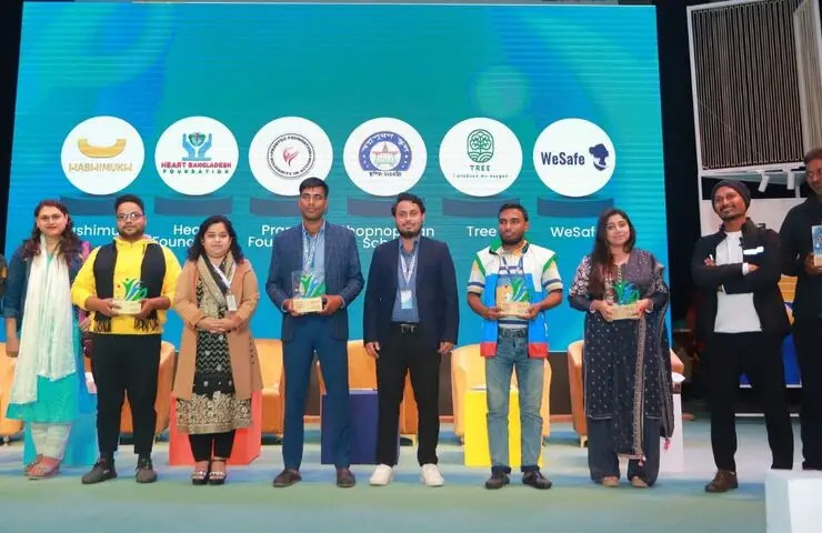 Award ceremony