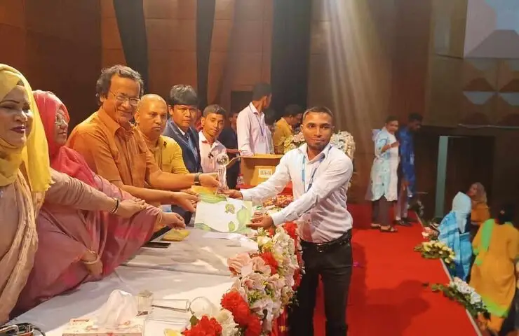 Recognition event